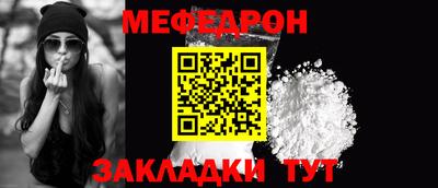 дмт Кумертау