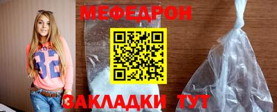дмт Кумертау