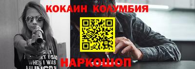 дмт Кумертау