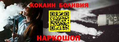 метамфетамин Кулебаки