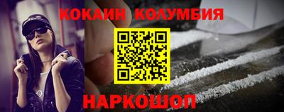 дмт Кумертау