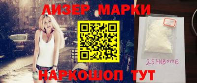 дмт Кумертау