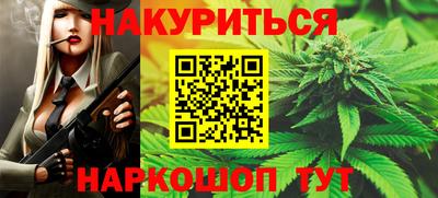 кокаин премиум Кунгур
