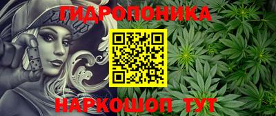 метамфетамин Кулебаки
