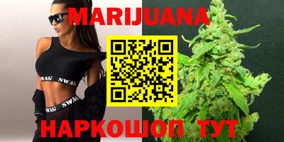 метамфетамин Кулебаки