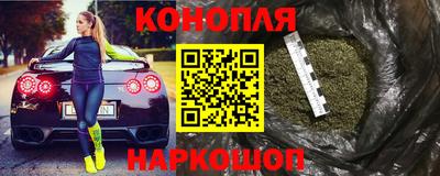 метамфетамин Кулебаки
