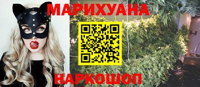 кокаин премиум Кунгур