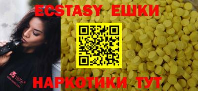 дмт Кумертау