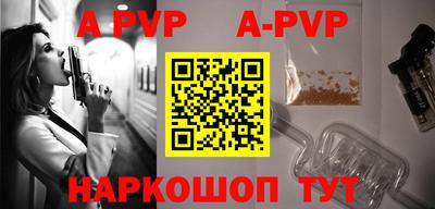 дмт Кумертау