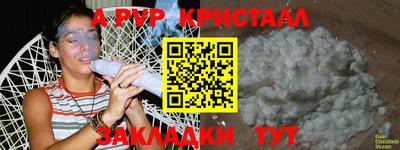 кокаин премиум Кунгур