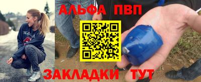 кокаин премиум Кунгур