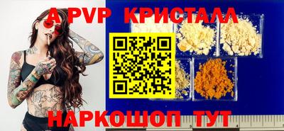 кокаин премиум Кунгур