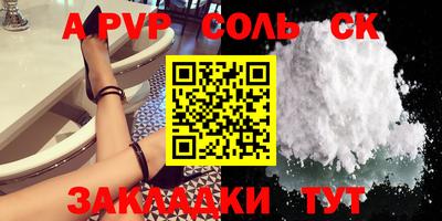 дмт Кумертау