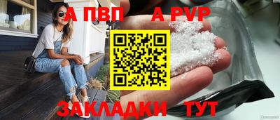 дмт Кумертау