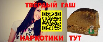 кокаин премиум Кунгур