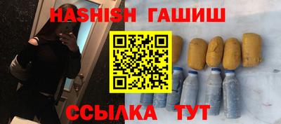 дмт Кумертау