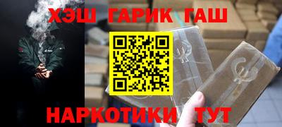 дмт Кумертау