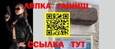 дмт Кумертау