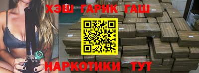 кокаин премиум Кунгур
