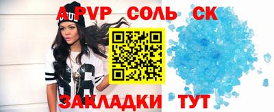 кокаин премиум Кунгур
