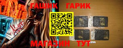дмт Кумертау