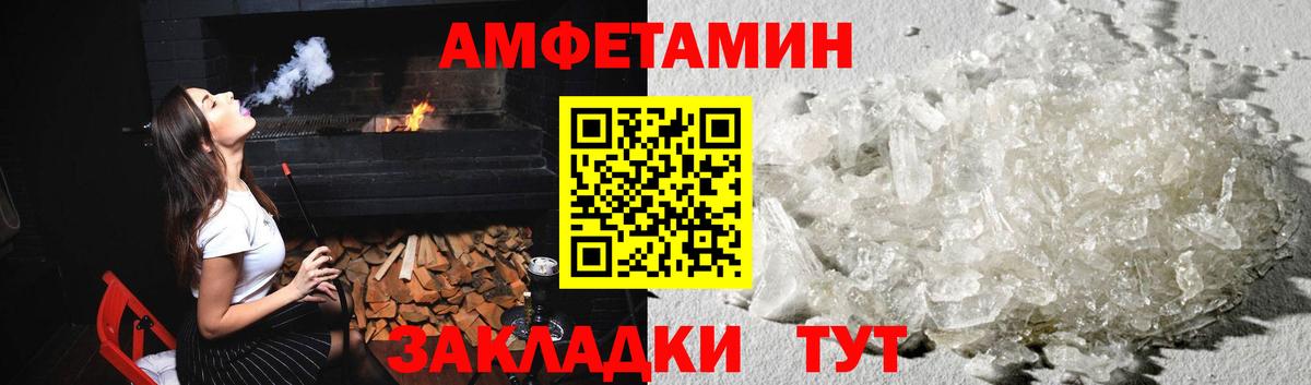 Codein Воркута